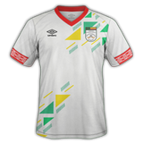 benin_7_away_kit.png Thumbnail